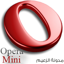 opera mini2013